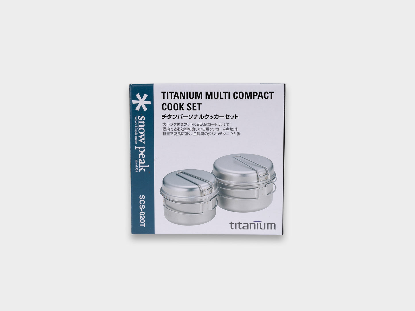 Snow Peak Multi Compact Cookset Titanium