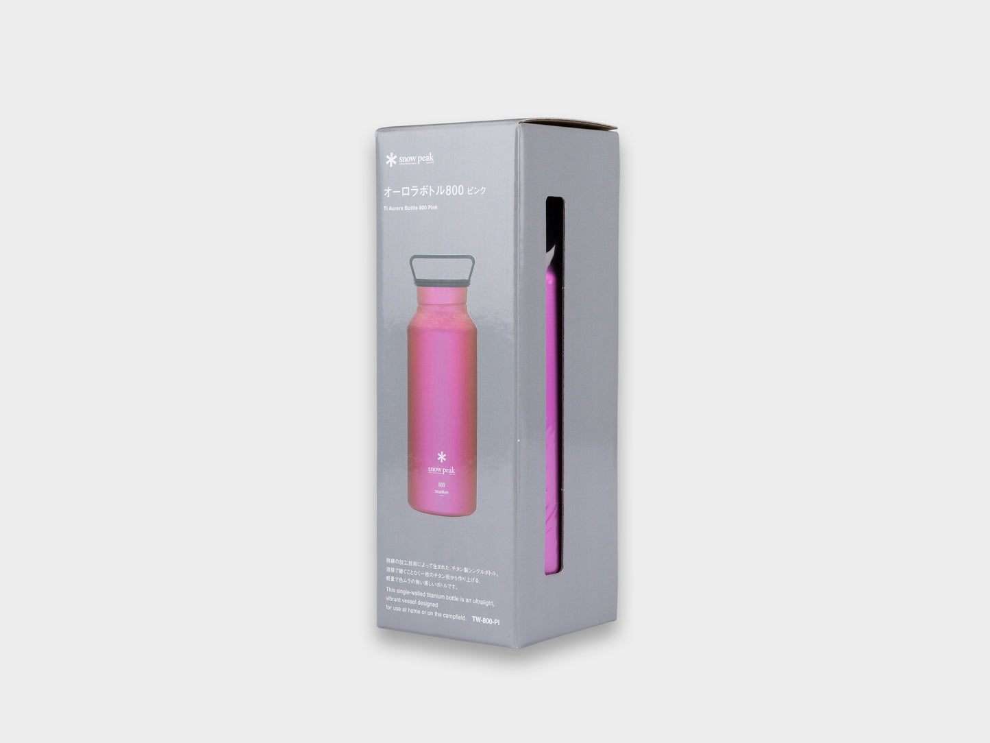 Snow Peak Titanium Aurora Bottle Pink