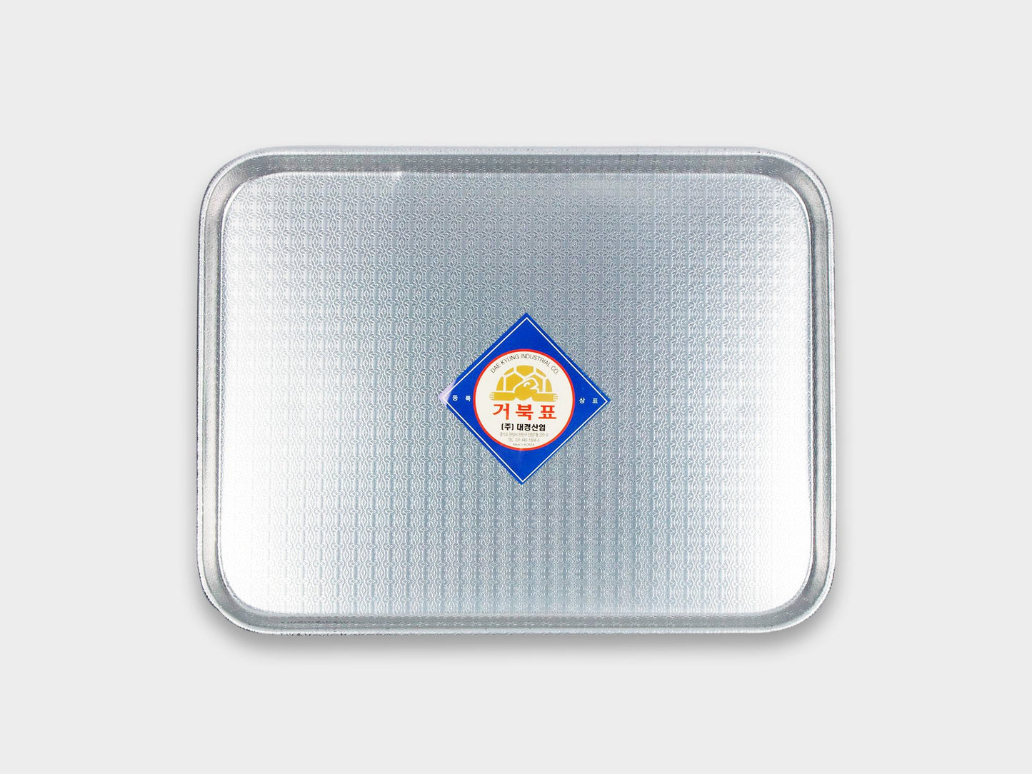 KM Turtle Tray L