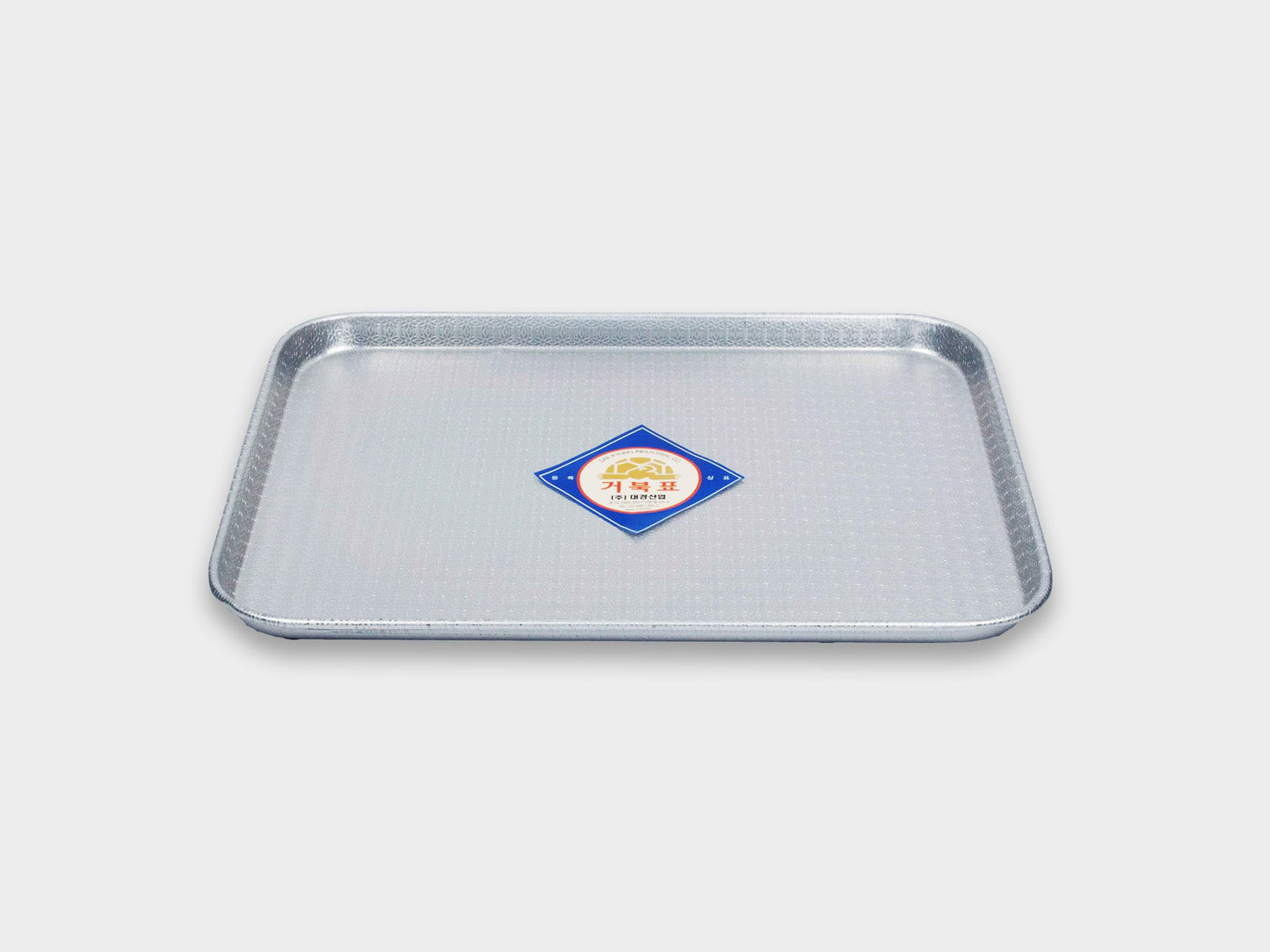 KM Turtle Tray L