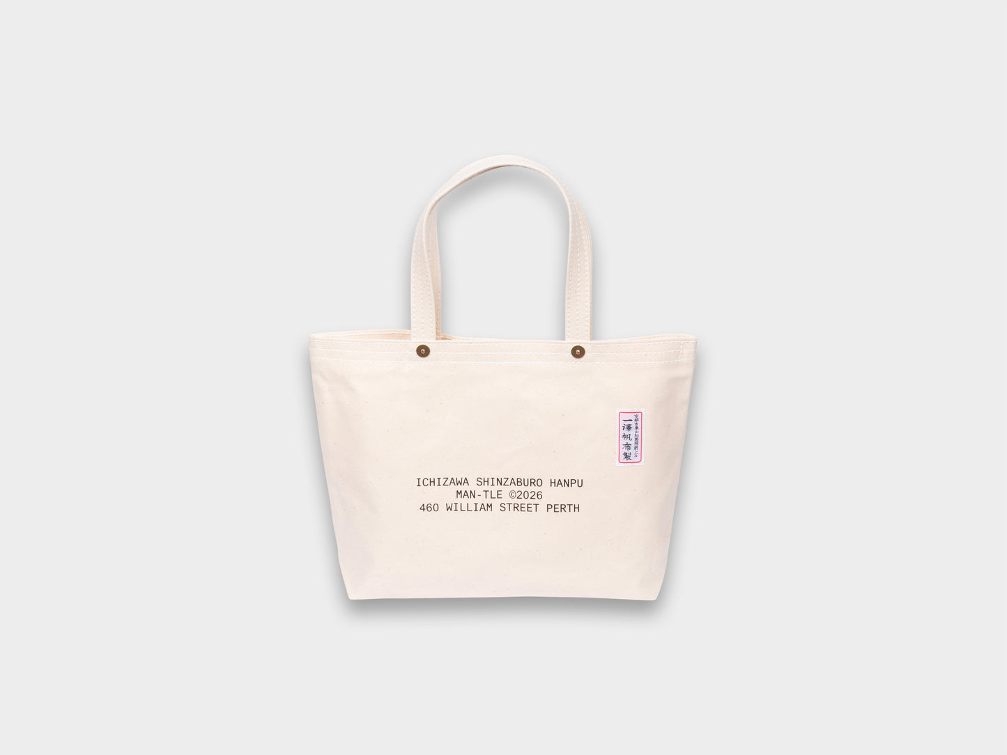 SPI2 "MT Tool Bag" Ichizawa Hanpu