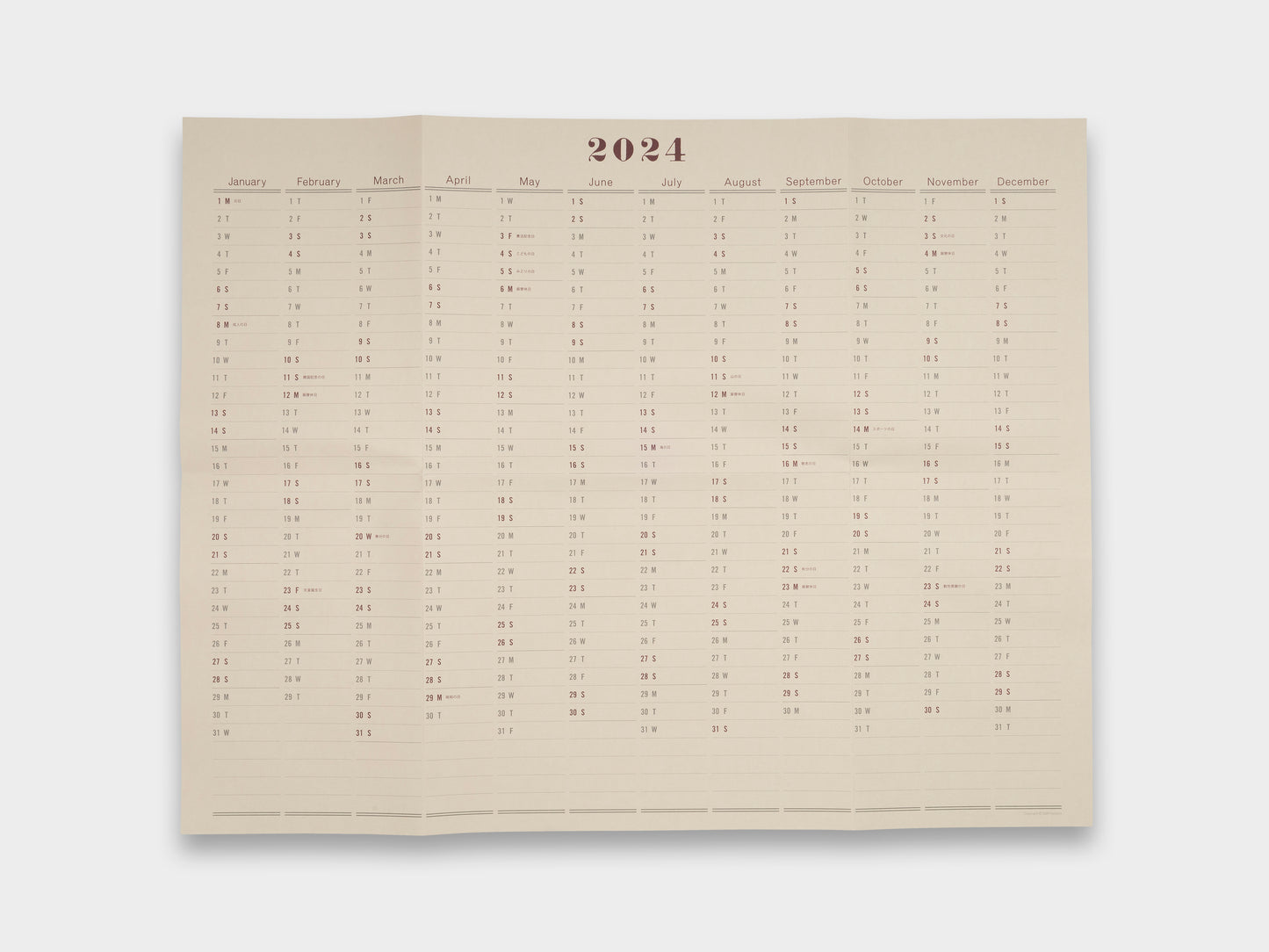 Postalco One Year Wall Calendar 2024