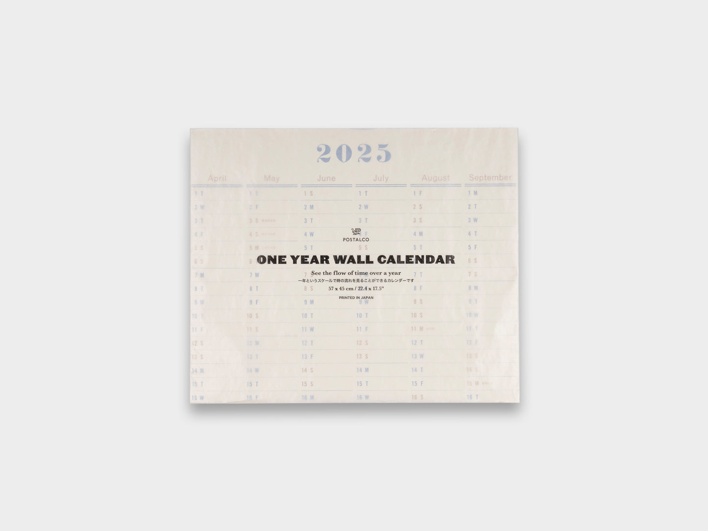 Postalco One Year Wall Calendar 2025