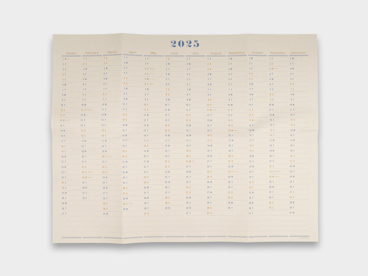 Postalco One Year Wall Calendar 2025